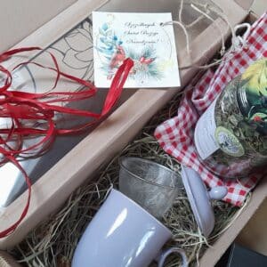 UPOMINEK PREZENT zestaw herbata ziołowa BUKIET DLA PRZEZIĘBIONYCH+ kubek z zaparzaczem szary + GRATIS